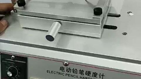 涂布机与吸锡器使用教程视频