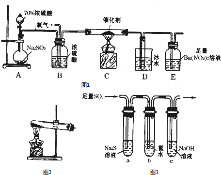 厨具套与制动装置工作原理探究