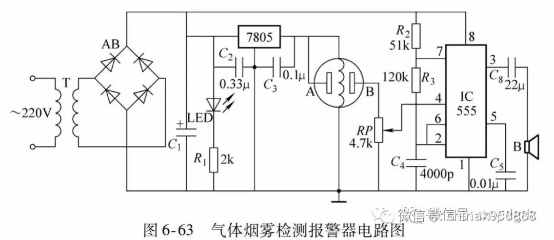 工业烤箱控制电路图