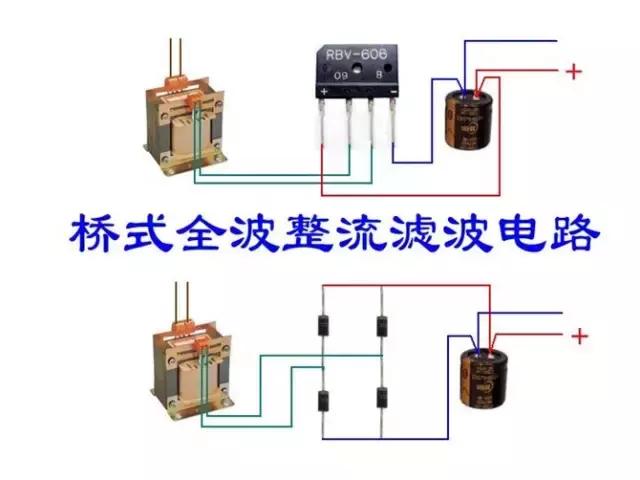 音响控制器接线图解